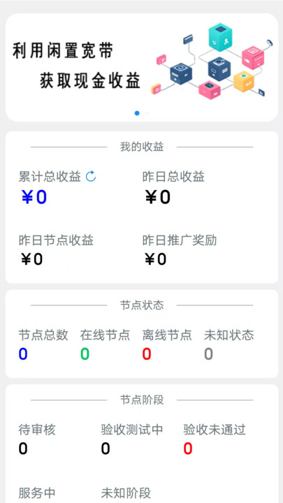 林氪云
