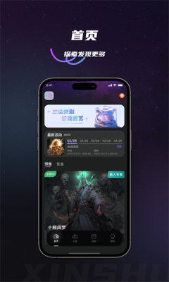 昕曙数艺