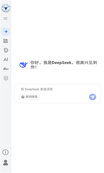 浙大先生