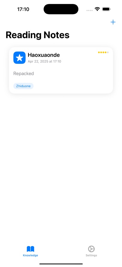 Imprreadefficy