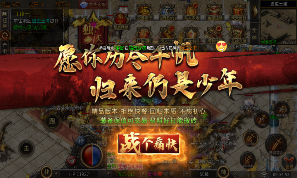 小白赏金专属沉默