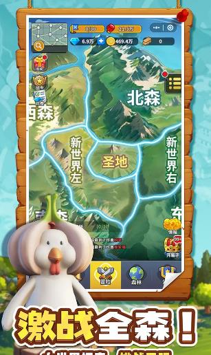 高能宠物团