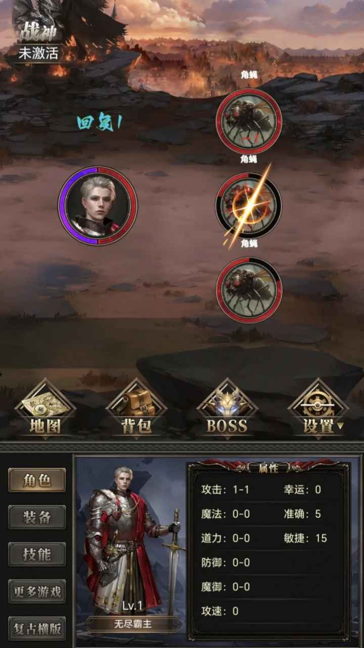 运7棒子当大哥