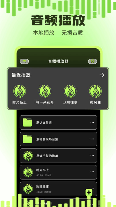 uTo盒子
