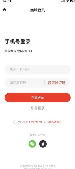 码上得
