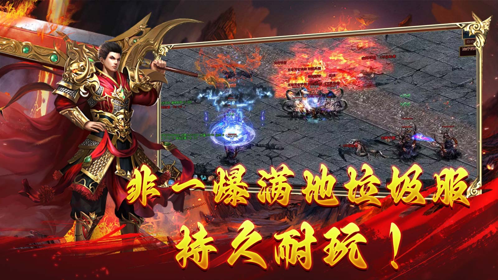 乌木传世九职业