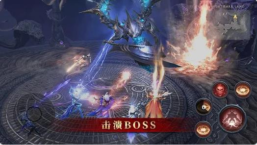 黑暗神域