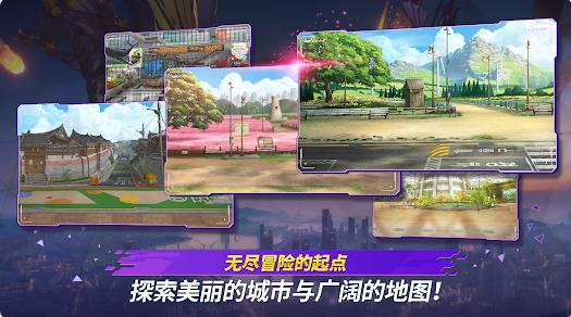 神龙的传说勇者培育记