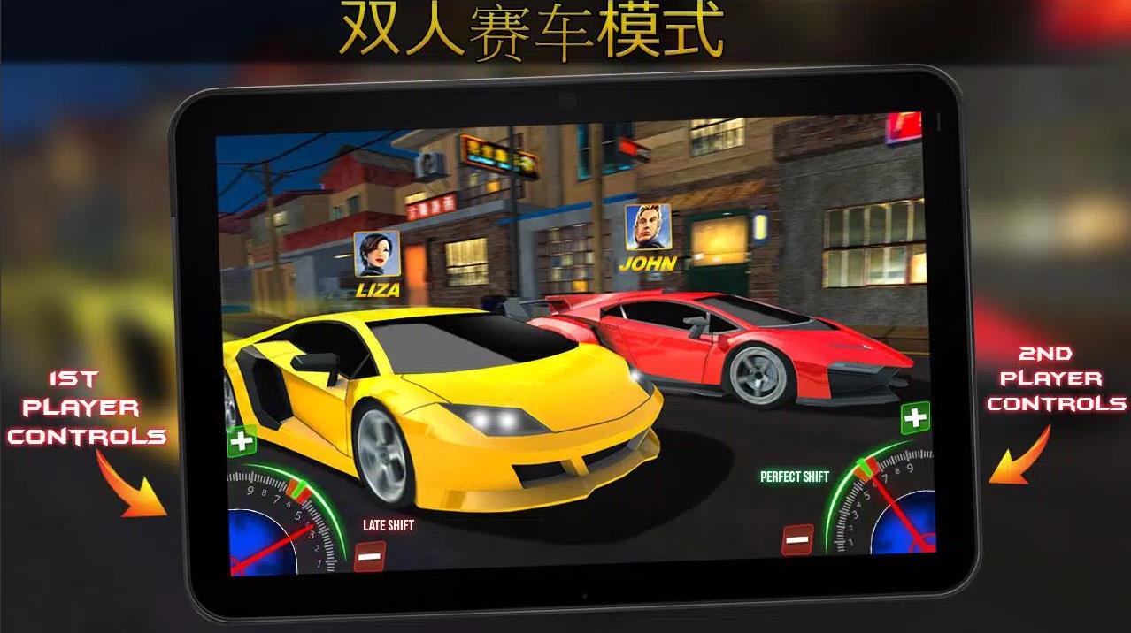极限跑车赛车