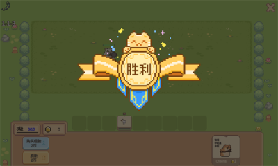 Meme小战争