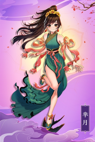 最佳炮手