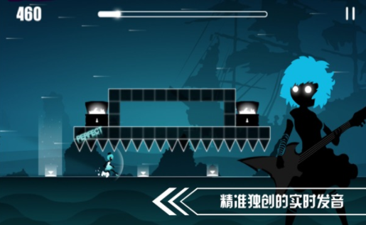 缪斯余音