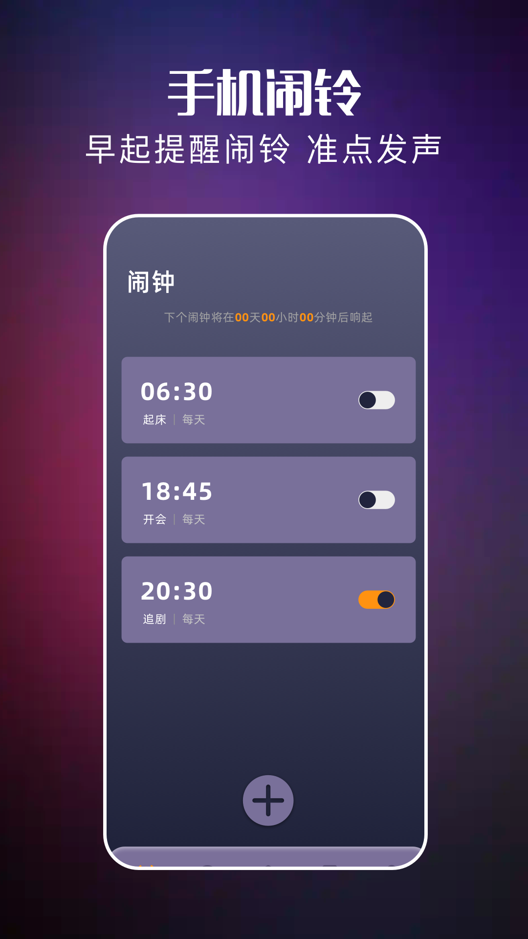 Libby助手