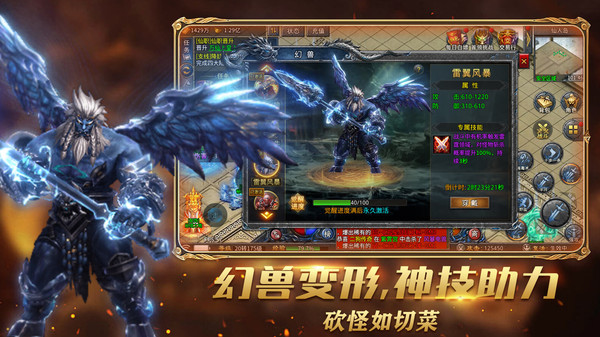 1.76云裳传奇