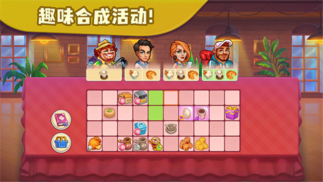 糖果泡泡乐园
