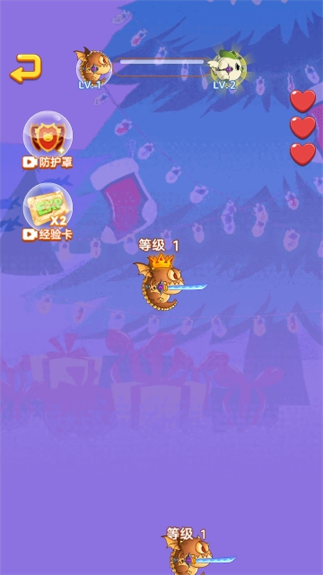 蝌蚪pk神龙