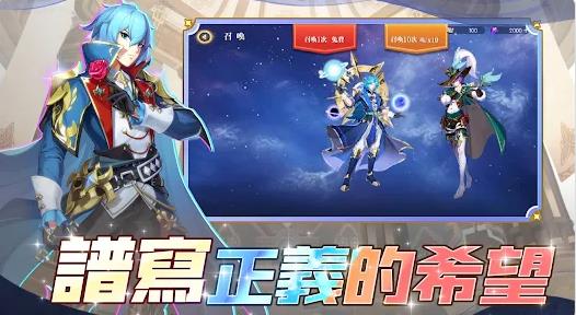 极乐净土叹息
