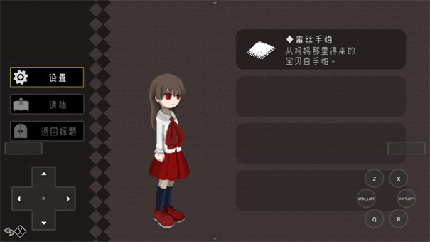 恐怖美术馆模拟器