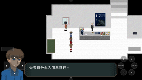 恐怖美术馆模拟器