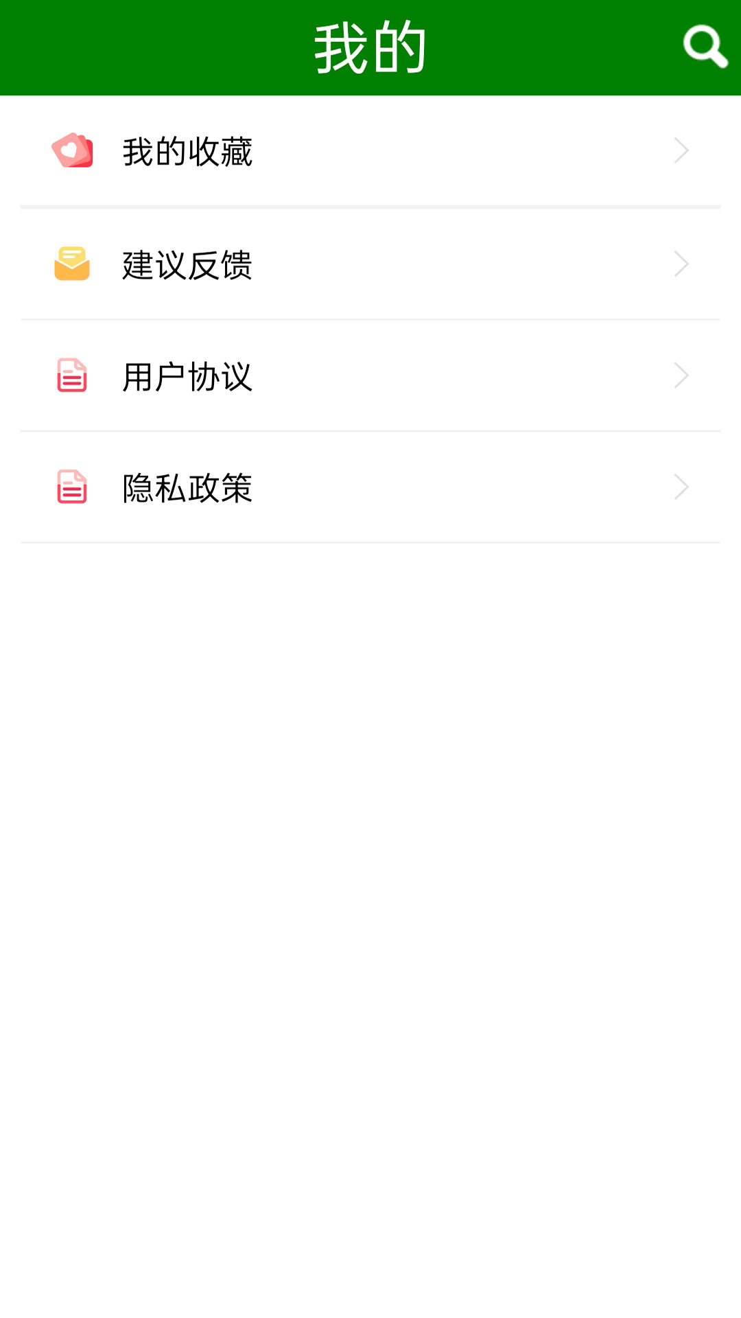 学生100分作文