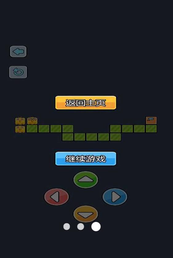 神奇迷宫物语