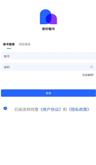 茉柠