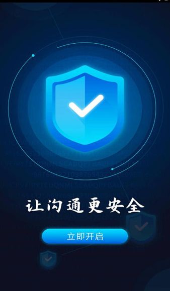茉柠