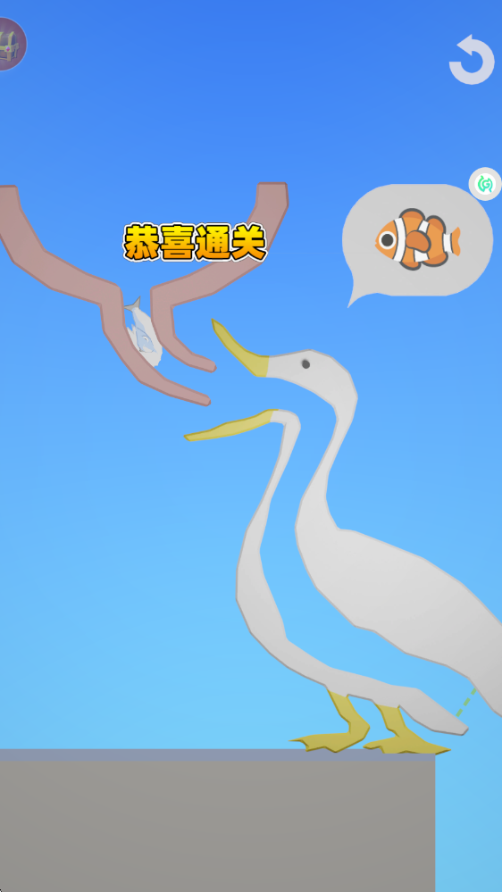 我超爱休闲