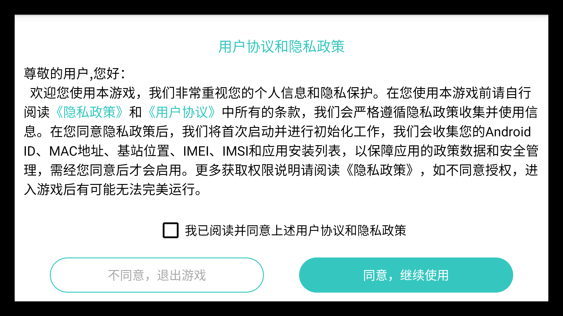 城市汽车模拟器2022