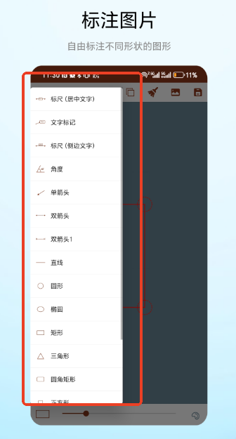 朋友圈盲盒
