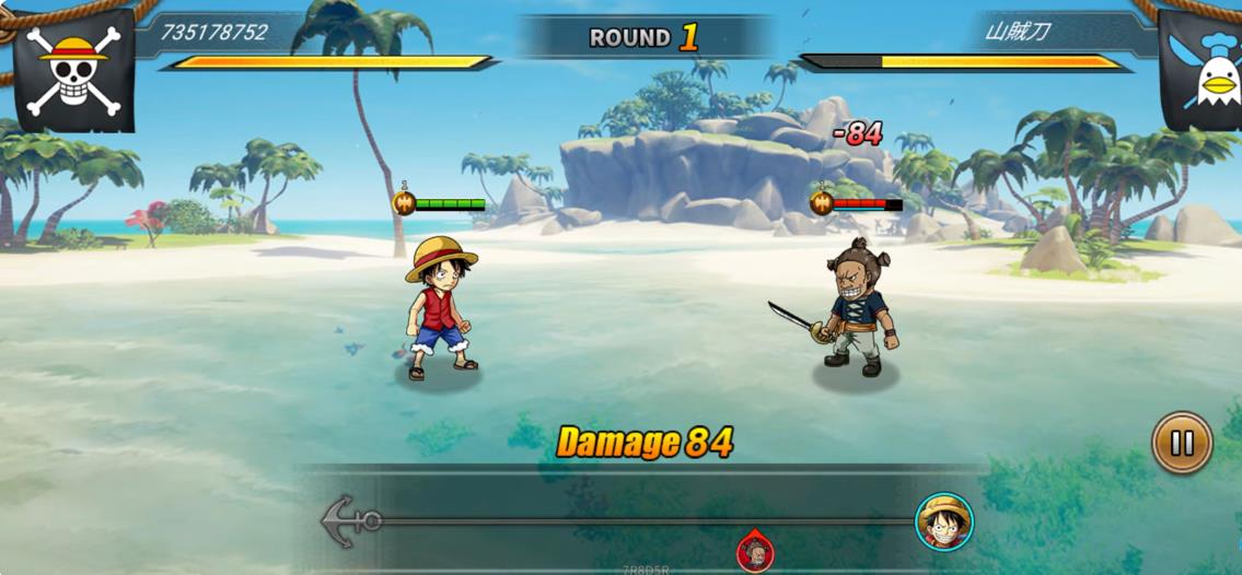 终极海盗RPG