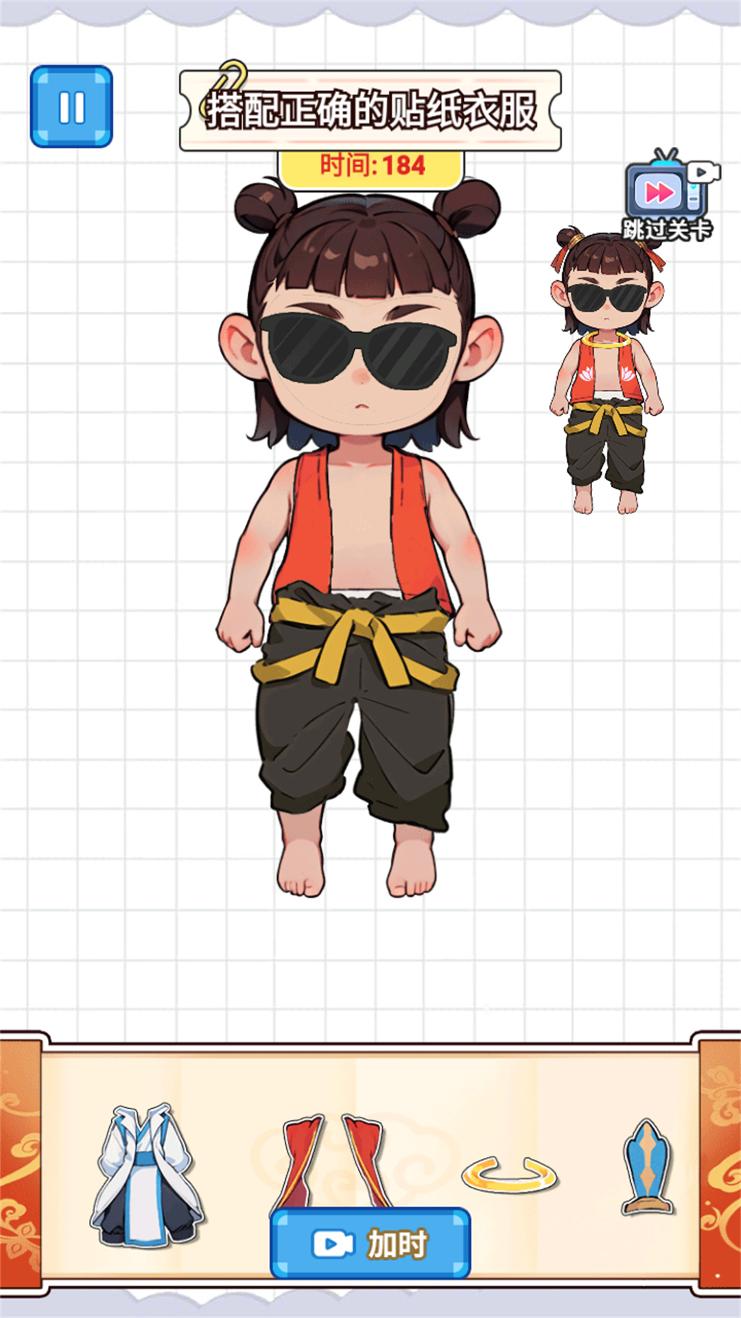 沉浸式制作DIY