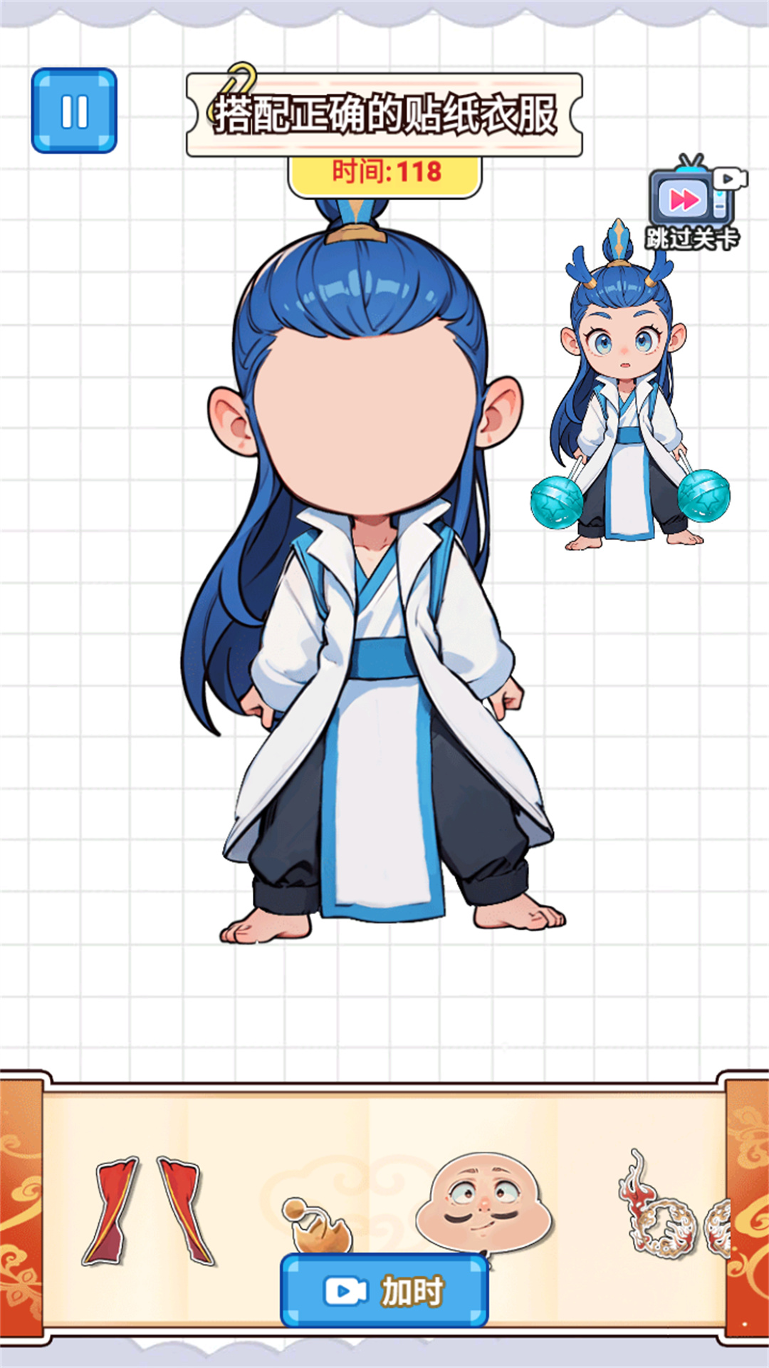 沉浸式制作DIY