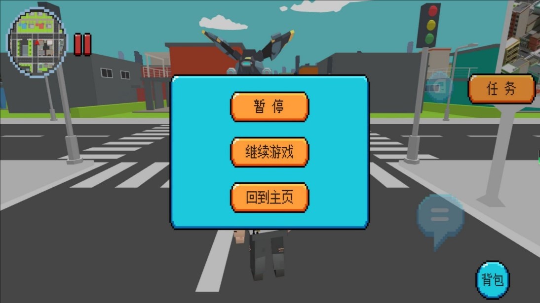 像素模拟世界