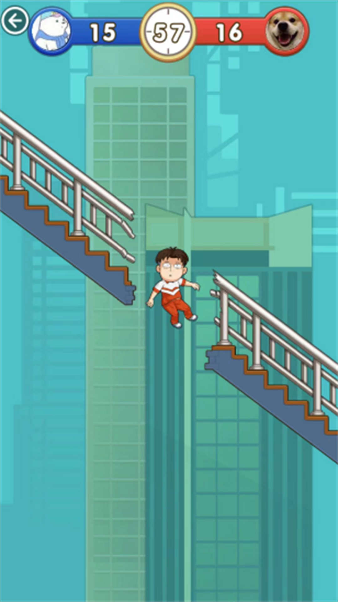 学霸课代表