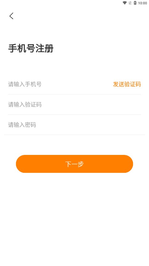 甜恋宝