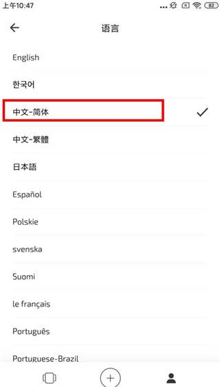 白橡日记