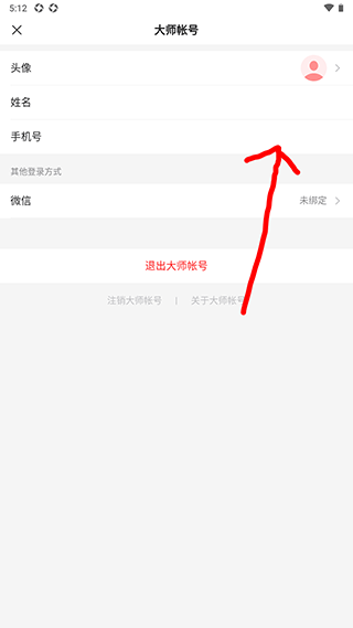 126邮箱