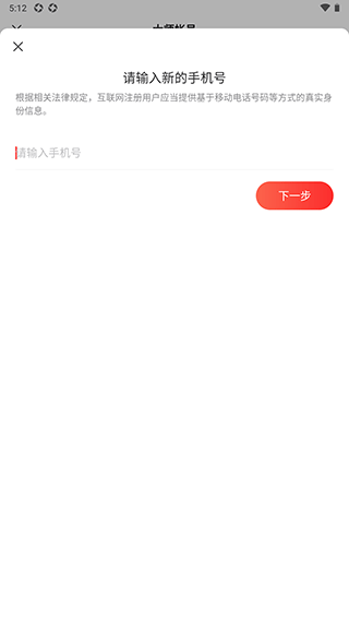 126邮箱