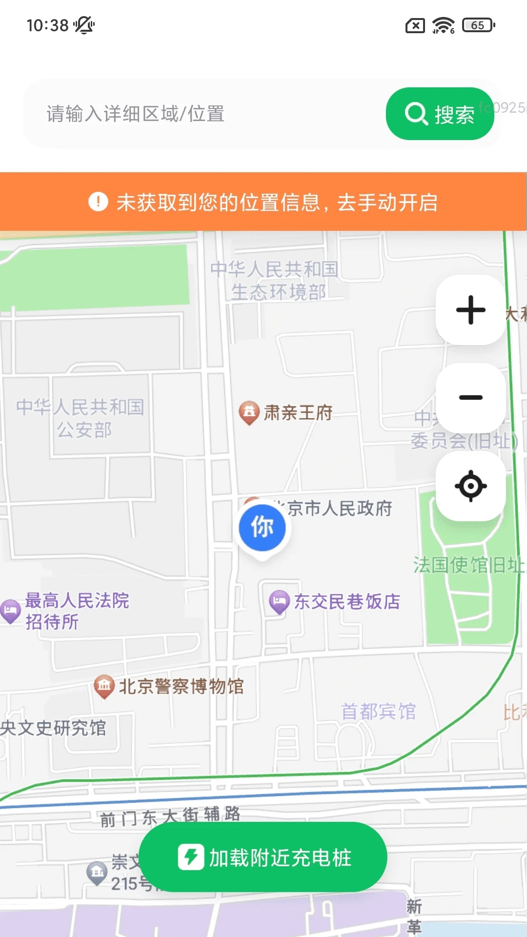 好运充满满