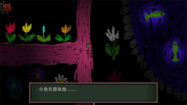 恐怖之夜