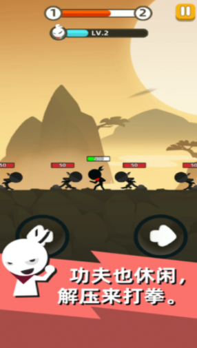 来人有刺客