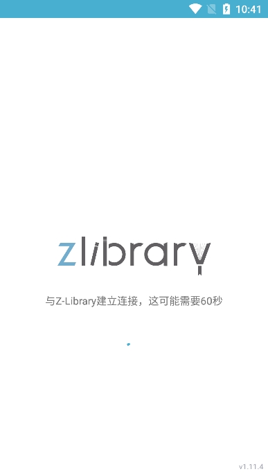 ZLIBIRARY电子书
