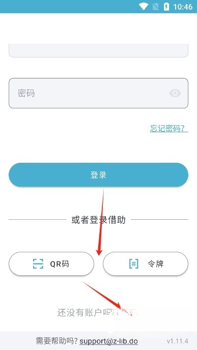 ZLIBIRARY电子书