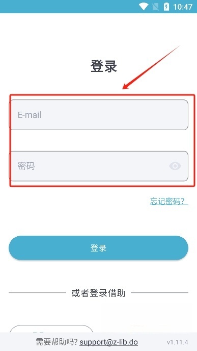 ZLIBIRARY电子书