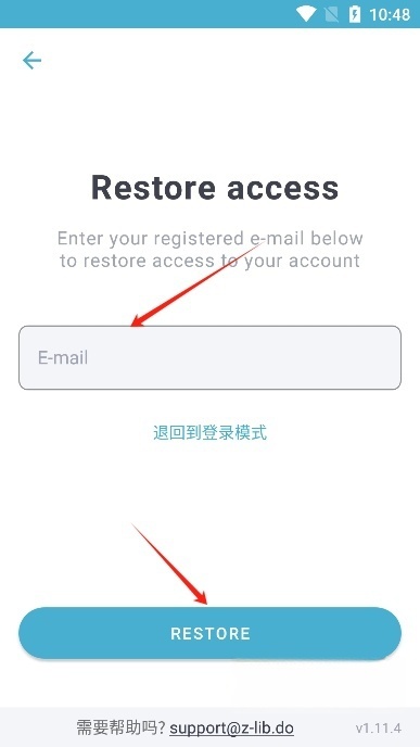 ZLIBIRARY电子书