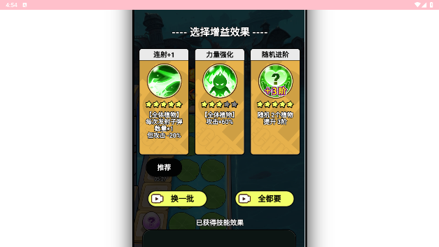 黑暗神话