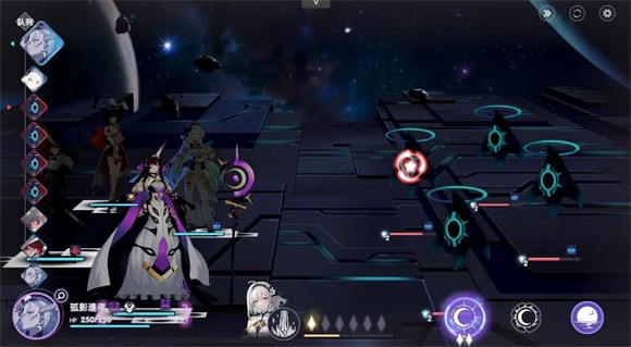 星回
