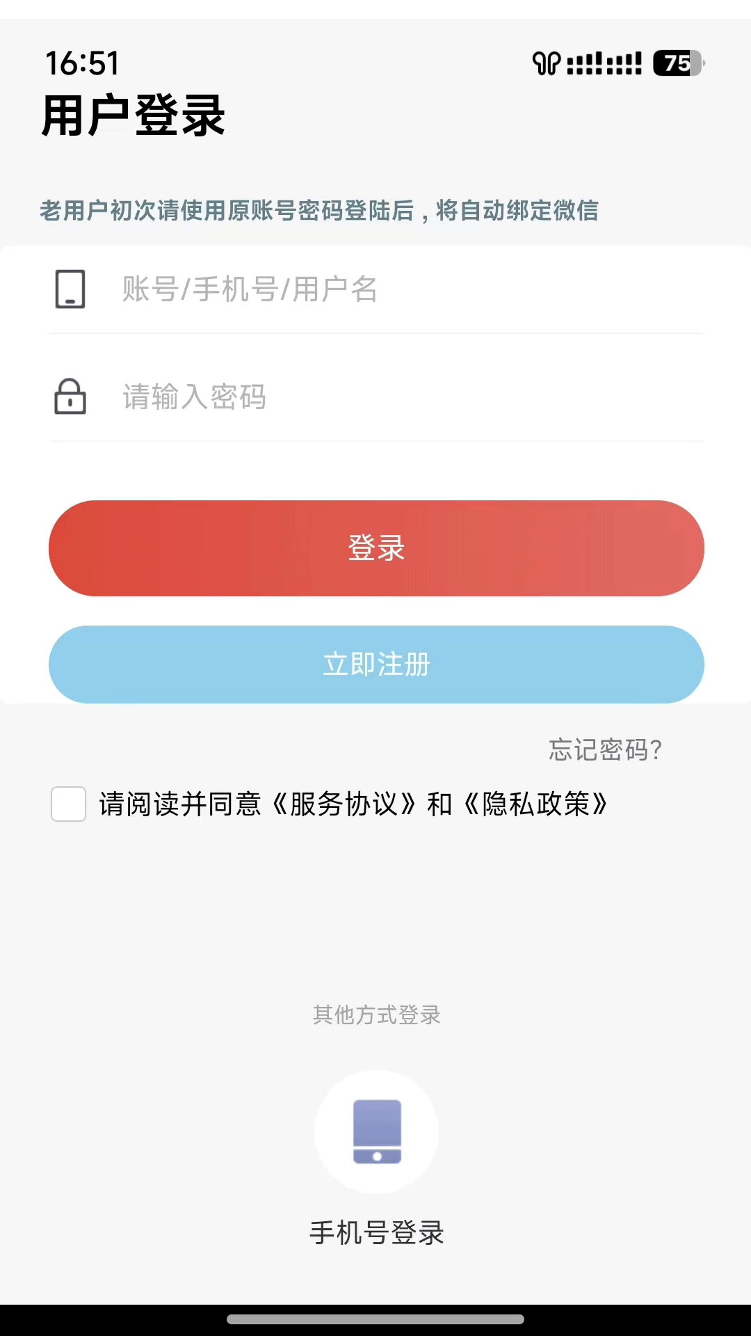众云优品