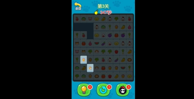 一块来解压